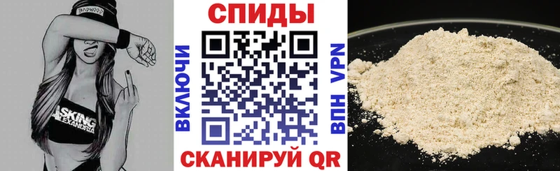darknet Telegram Домодедово АМФЕТАМИН 97%