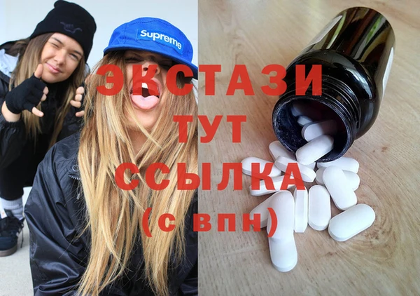 кокаин Корсаков