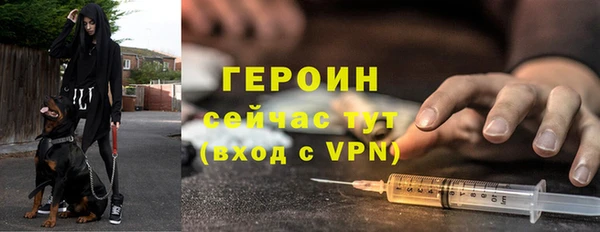 мдма Коряжма