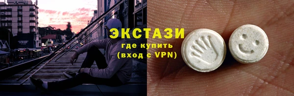 герыч Костерёво