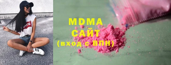мдма Коряжма