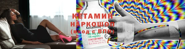 герыч Костерёво