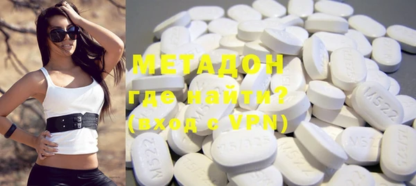 мдма Коряжма