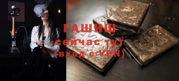 мдма Коряжма
