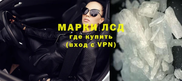 кокаин Корсаков