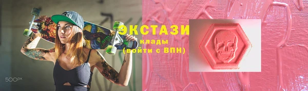 герыч Костерёво