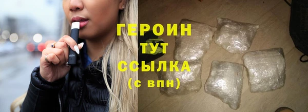 кокаин Корсаков