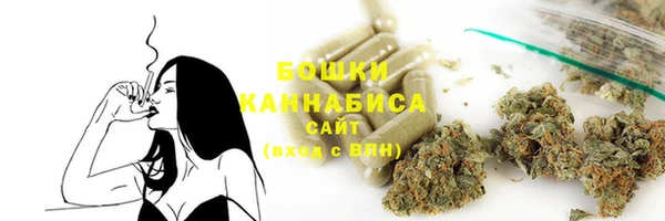 кокаин Корсаков