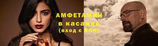 мдма Коряжма