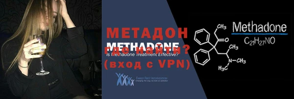 кокаин Корсаков