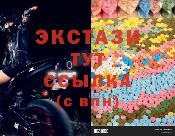 кокаин Корсаков