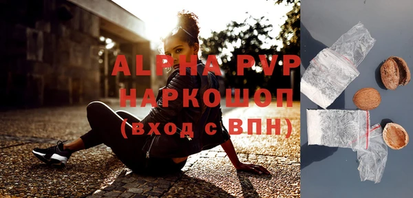 кокаин Корсаков