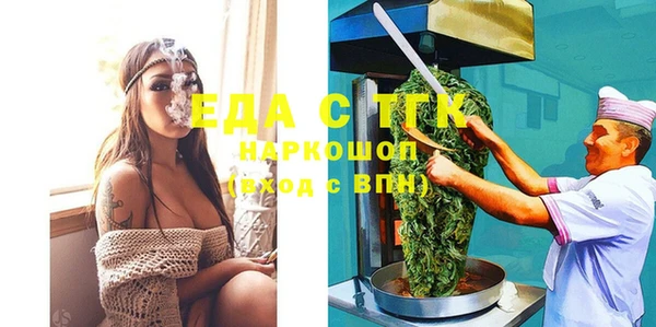 кокаин Корсаков