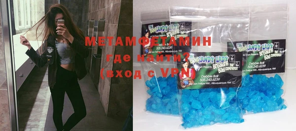 мдма Коряжма
