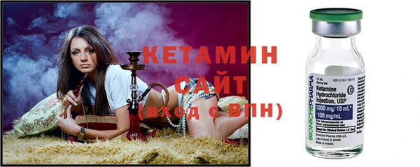 герыч Костерёво