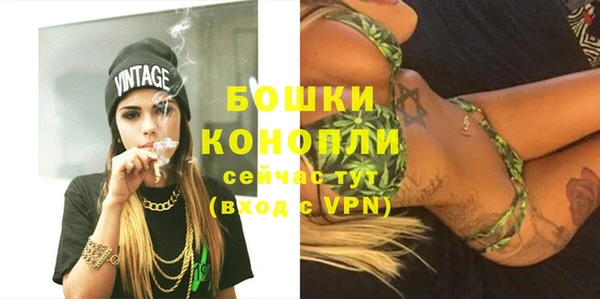 кокаин Корсаков